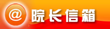 Ժ