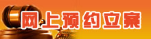 ԤԼ