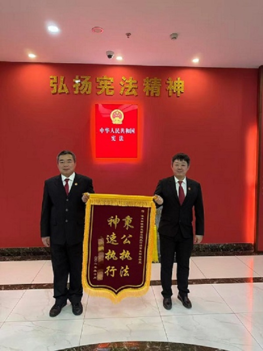 ľ˹·䷨Ժ Чִл ǰչ